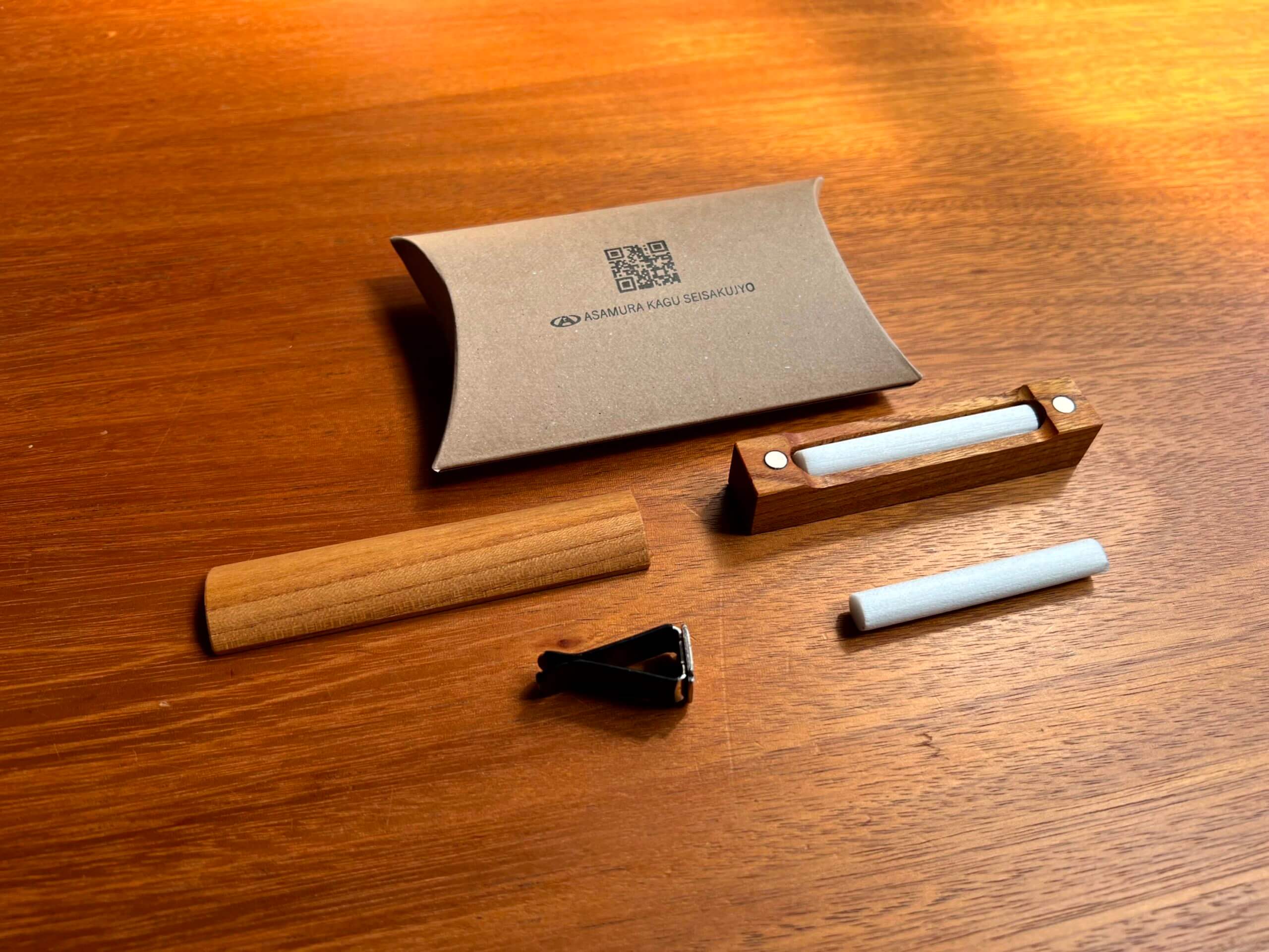 芳香器